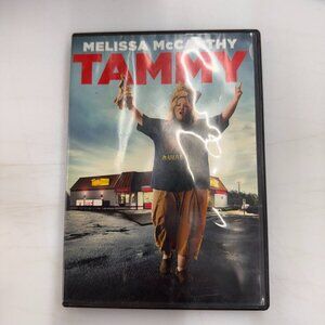 Tammy [DVD] Disc Tested, Working